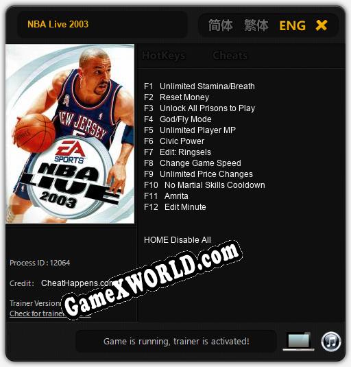 Трейнер для NBA Live 2003 [v1.0.6]