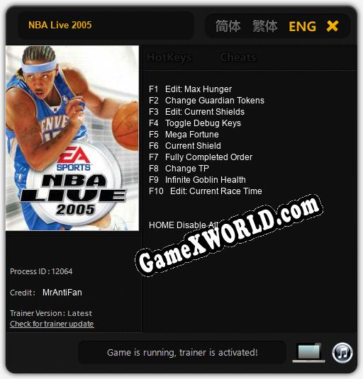 NBA Live 2005: Читы, Трейнер +10 [MrAntiFan]