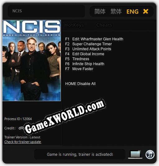 NCIS: Читы, Трейнер +7 [dR.oLLe]