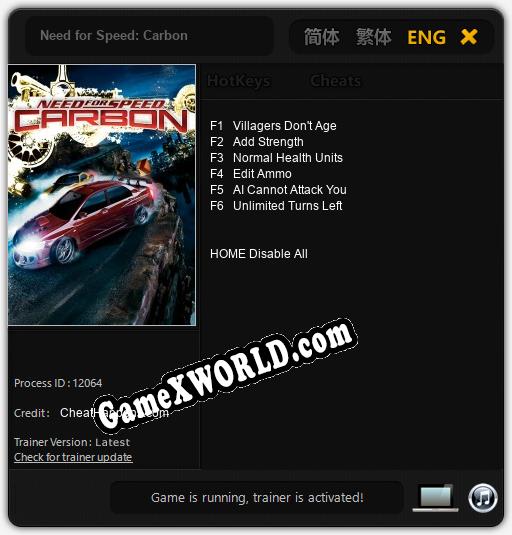 Трейнер для Need for Speed: Carbon [v1.0.1]