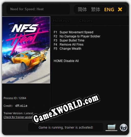 Need for Speed: Heat: ТРЕЙНЕР И ЧИТЫ (V1.0.40)