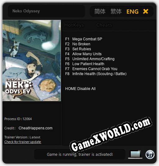 Neko Odyssey: ТРЕЙНЕР И ЧИТЫ (V1.0.99)