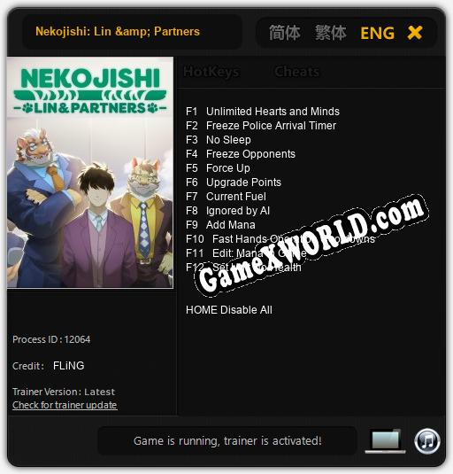 Nekojishi: Lin & Partners: ТРЕЙНЕР И ЧИТЫ (V1.0.77)