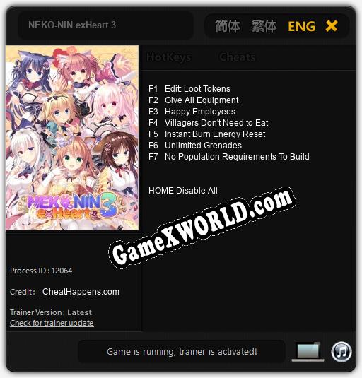 NEKO-NIN exHeart 3: Читы, Трейнер +7 [CheatHappens.com]