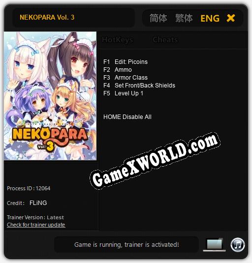 NEKOPARA Vol. 3: Трейнер +5 [v1.5]