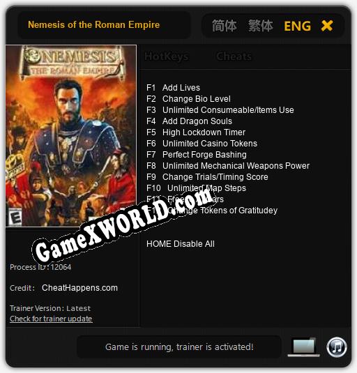 Nemesis of the Roman Empire: ТРЕЙНЕР И ЧИТЫ (V1.0.49)