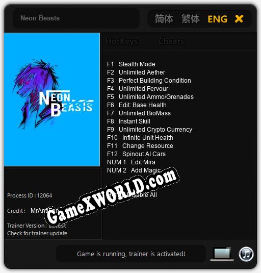 Трейнер для Neon Beasts [v1.0.7]