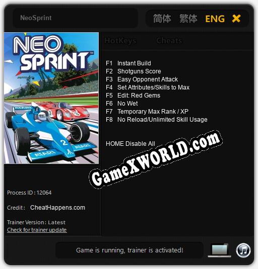 NeoSprint: Читы, Трейнер +8 [CheatHappens.com]