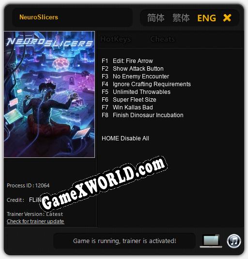 Трейнер для NeuroSlicers [v1.0.2]