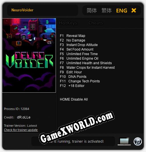 Трейнер для NeuroVoider [v1.0.9]