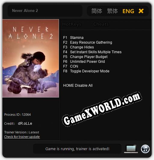 Трейнер для Never Alone 2 [v1.0.4]