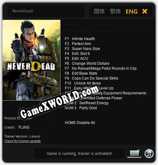 NeverDead: Читы, Трейнер +15 [FLiNG]