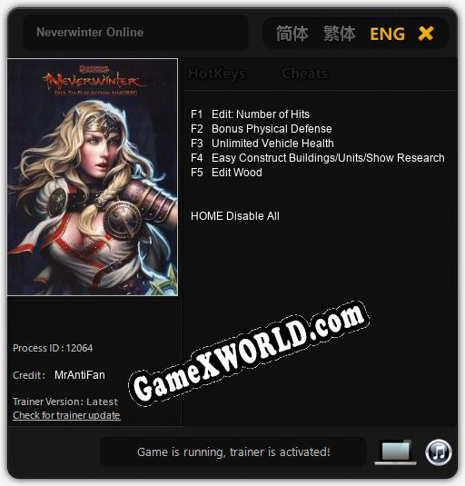 Трейнер для Neverwinter Online [v1.0.8]