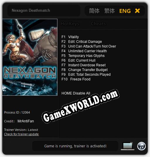 Nexagon Deathmatch: ТРЕЙНЕР И ЧИТЫ (V1.0.47)