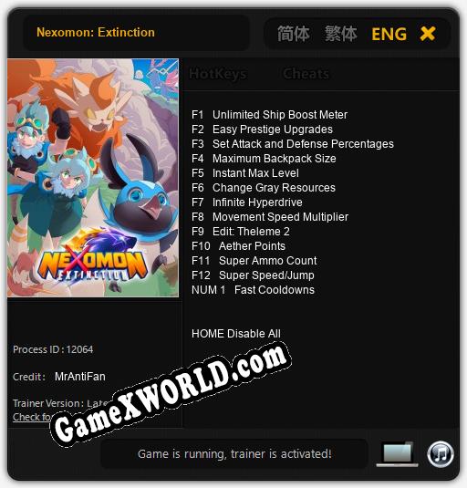 Nexomon: Extinction: Читы, Трейнер +13 [MrAntiFan]