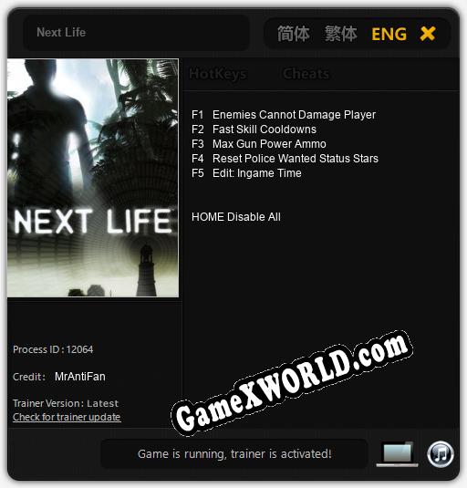 Трейнер для Next Life [v1.0.5]