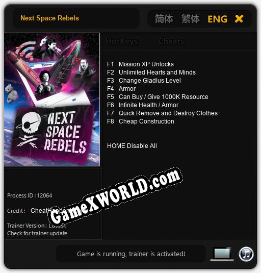 Next Space Rebels: Трейнер +8 [v1.5]