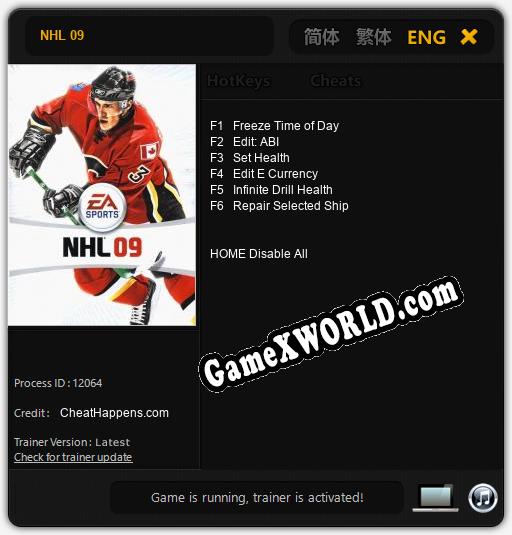 NHL 09: Трейнер +6 [v1.5]