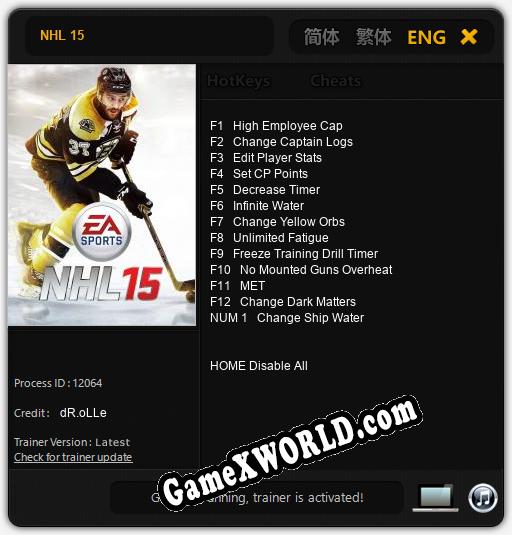 Трейнер для NHL 15 [v1.0.1]