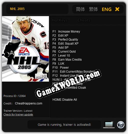 NHL 2005: ТРЕЙНЕР И ЧИТЫ (V1.0.59)