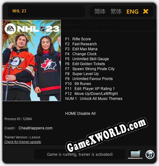 NHL 23: Читы, Трейнер +13 [CheatHappens.com]