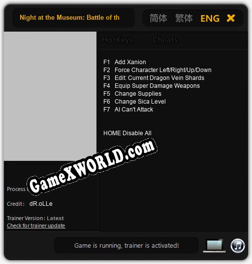 Night at the Museum: Battle of the Smithsonian: Читы, Трейнер +7 [dR.oLLe]
