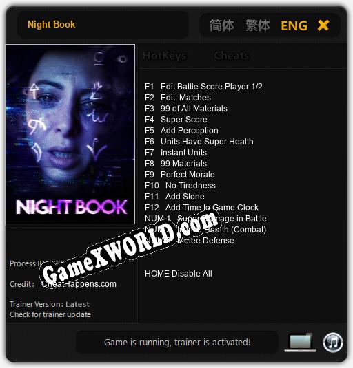 Night Book: Трейнер +15 [v1.4]