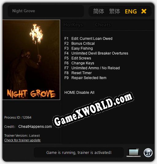 Трейнер для Night Grove [v1.0.8]