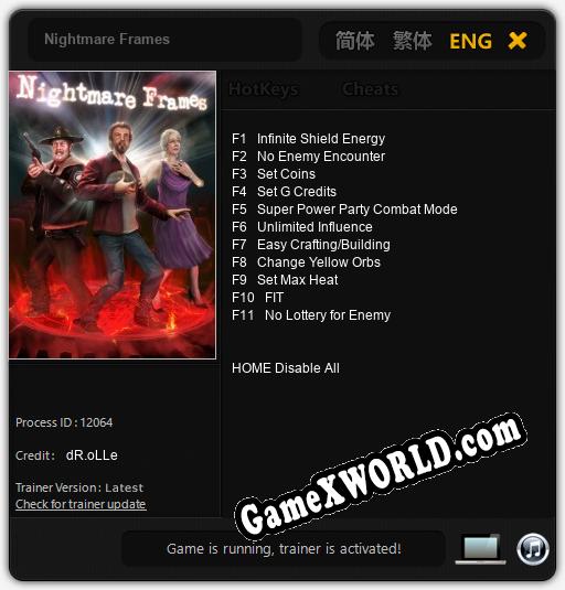 Трейнер для Nightmare Frames [v1.0.7]