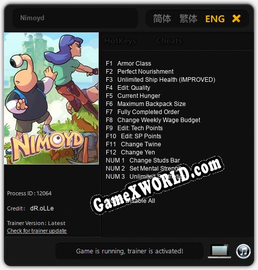 Nimoyd: Трейнер +15 [v1.4]