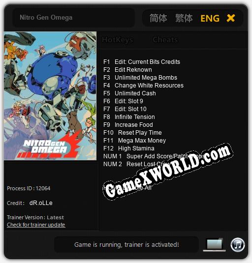 Трейнер для Nitro Gen Omega [v1.0.5]