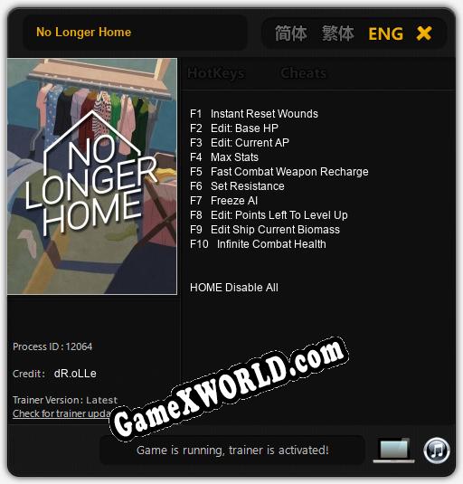 Трейнер для No Longer Home [v1.0.2]