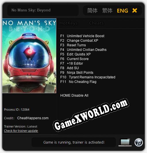 No Mans Sky: Beyond: Трейнер +11 [v1.1]