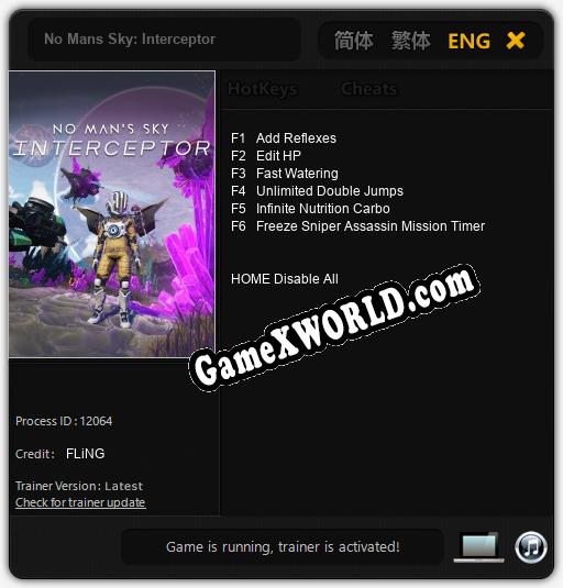 No Mans Sky: Interceptor: Трейнер +6 [v1.2]