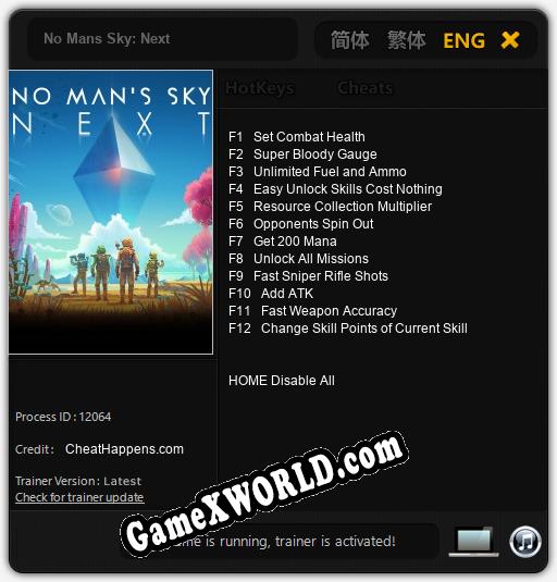 Трейнер для No Mans Sky: Next [v1.0.5]