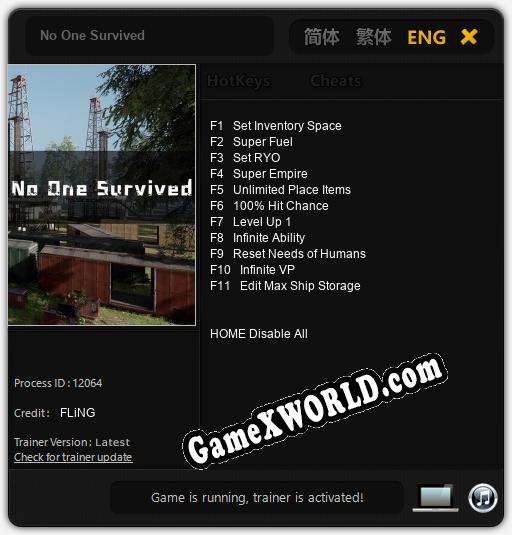 No One Survived: Трейнер +11 [v1.9]