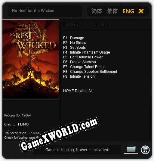 Трейнер для No Rest for the Wicked [v1.0.6]