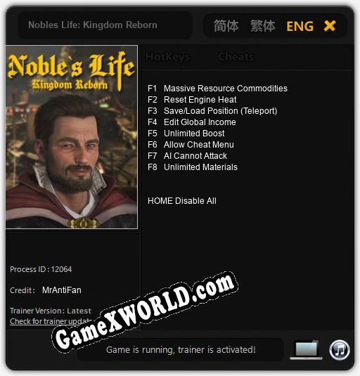Nobles Life: Kingdom Reborn: ТРЕЙНЕР И ЧИТЫ (V1.0.30)