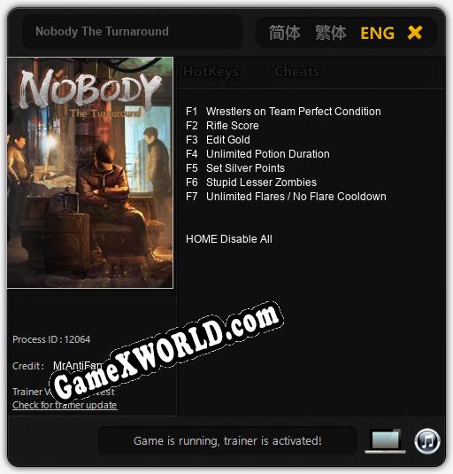 Nobody The Turnaround: ТРЕЙНЕР И ЧИТЫ (V1.0.91)