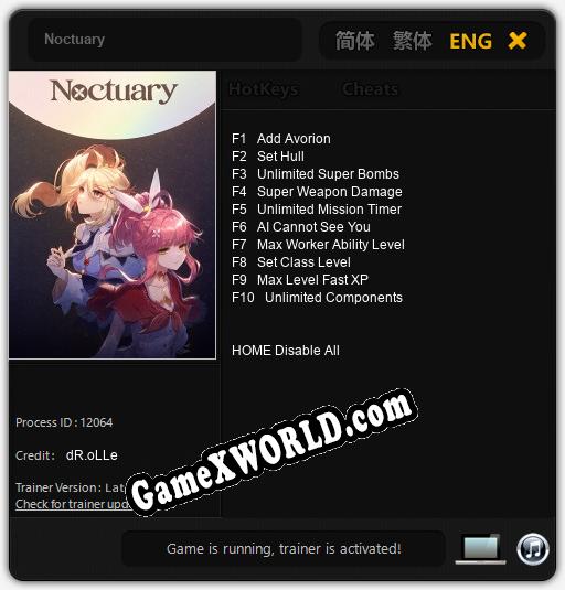 Трейнер для Noctuary [v1.0.4]