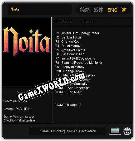Noita: Трейнер +15 [v1.6]
