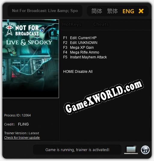Not For Broadcast: Live & Spooky: Трейнер +5 [v1.2]