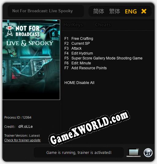 Трейнер для Not For Broadcast: Live Spooky [v1.0.5]
