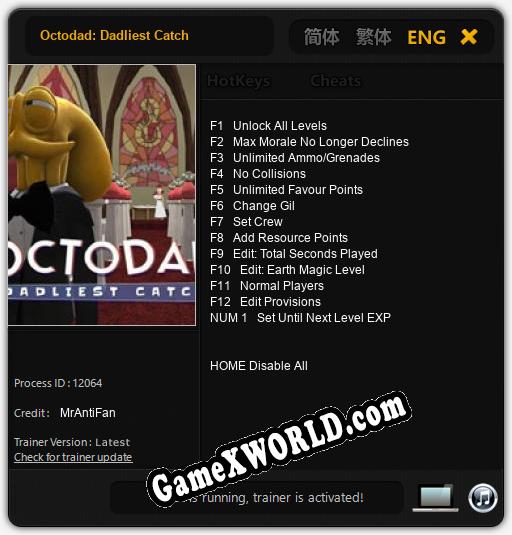 Octodad: Dadliest Catch: Трейнер +13 [v1.8]