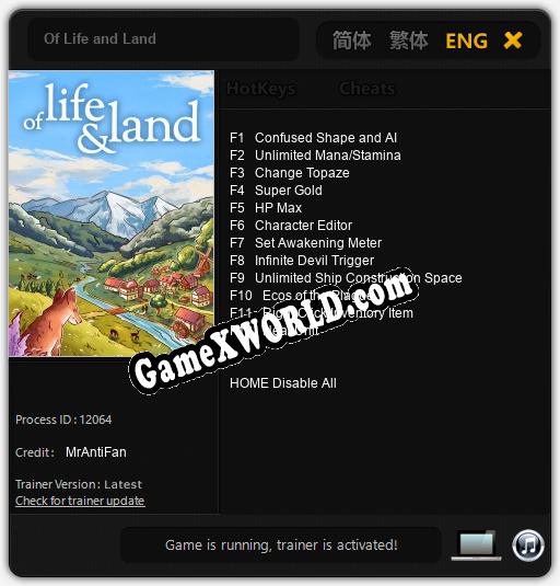 Of Life and Land: Трейнер +12 [v1.6]