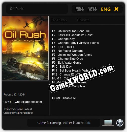 Oil Rush: Трейнер +15 [v1.3]