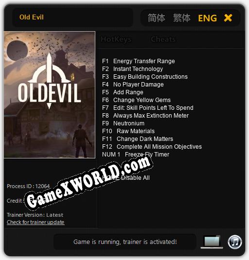 Трейнер для Old Evil [v1.0.4]