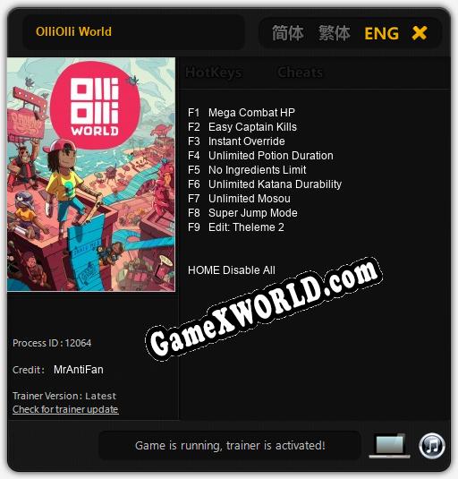 OlliOlli World: Трейнер +9 [v1.8]