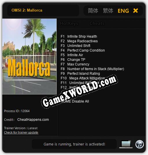 OMSI 2: Mallorca: Читы, Трейнер +12 [CheatHappens.com]