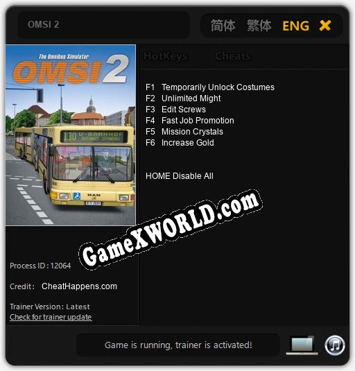 OMSI 2: Трейнер +6 [v1.1]
